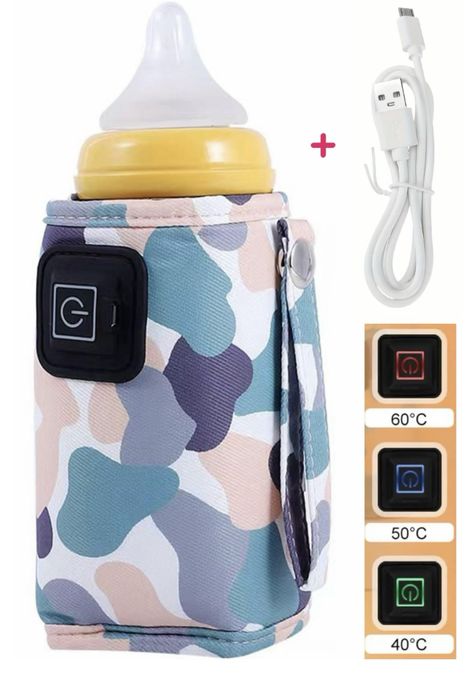 Портативный подогреватель для детских бутылочек