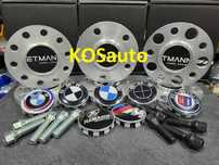 Проставки дисков колес BMW, AUDI, VW, MERCEDES, SKODA