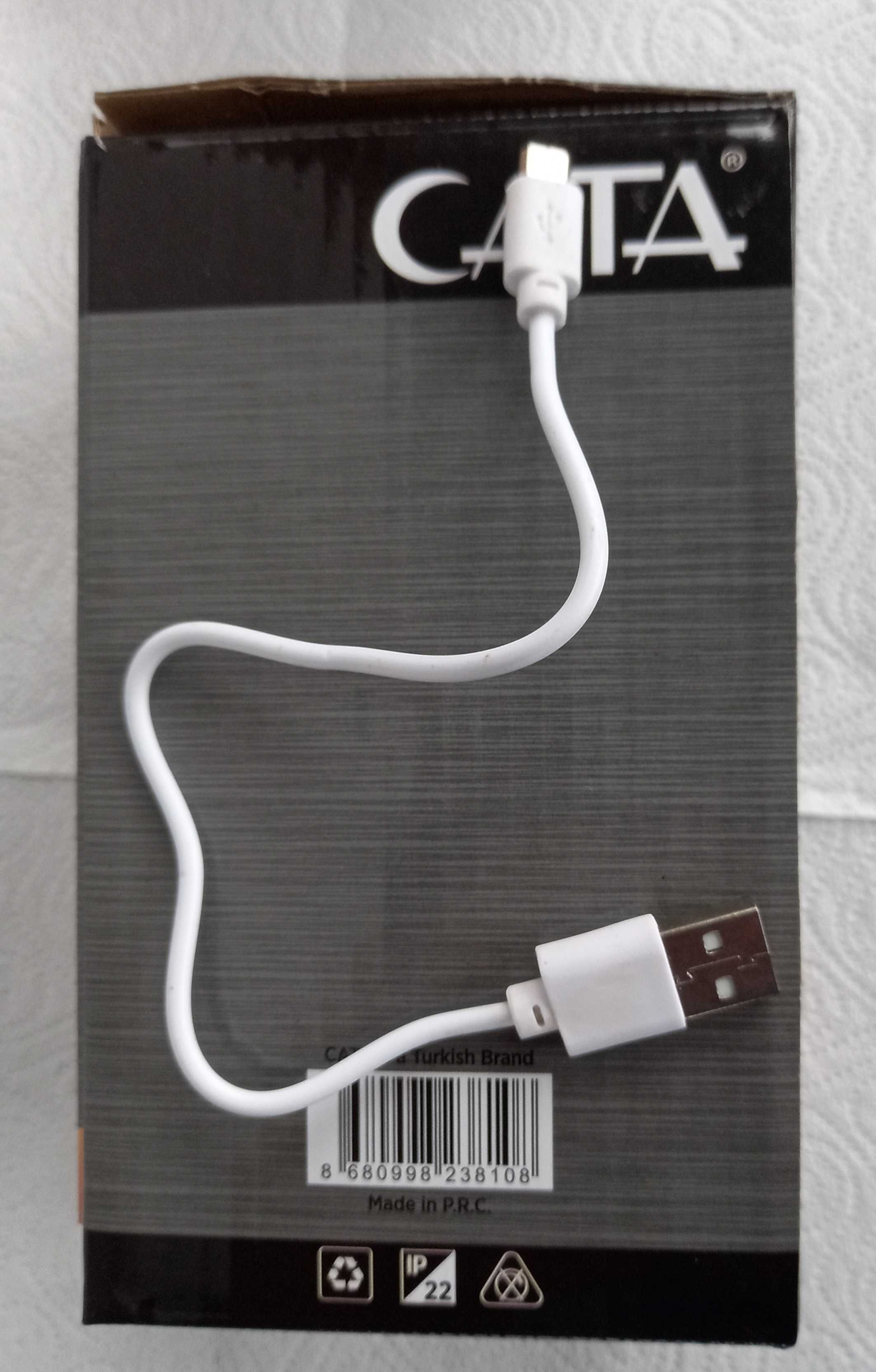 Ліхтар з акумулятором Cata CТ-4279 USB