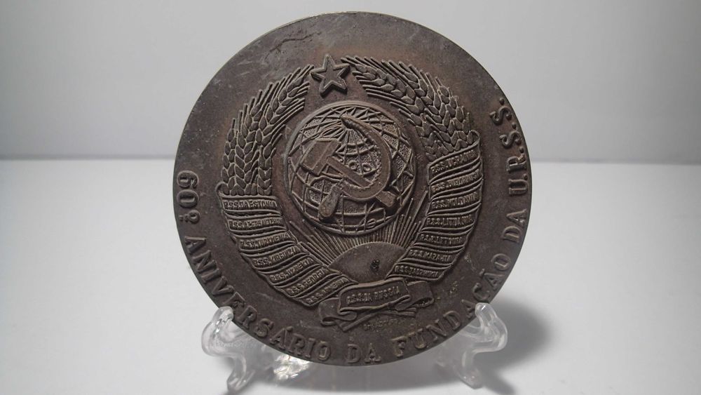 Medalha de Bronze da Fundação da U.R.S.S.