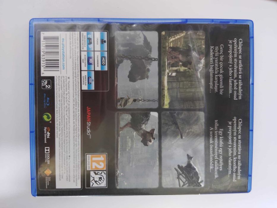 The Last Guardian PS4 Polskie napisy w grze / okładka zagraniczna ps5