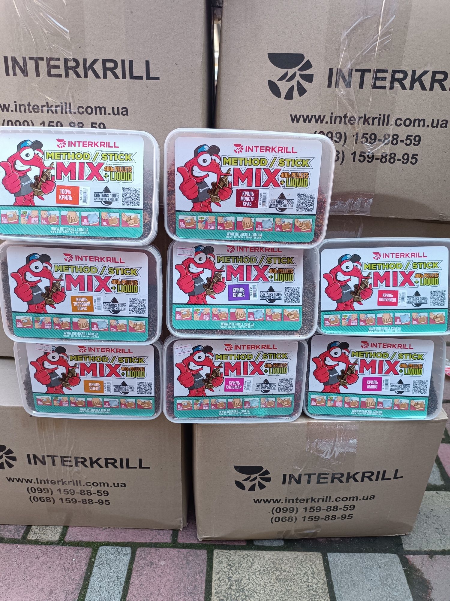 Пеллетс Interkrill Method/Stick Mix 100%  400 г + 50ml Ликвід