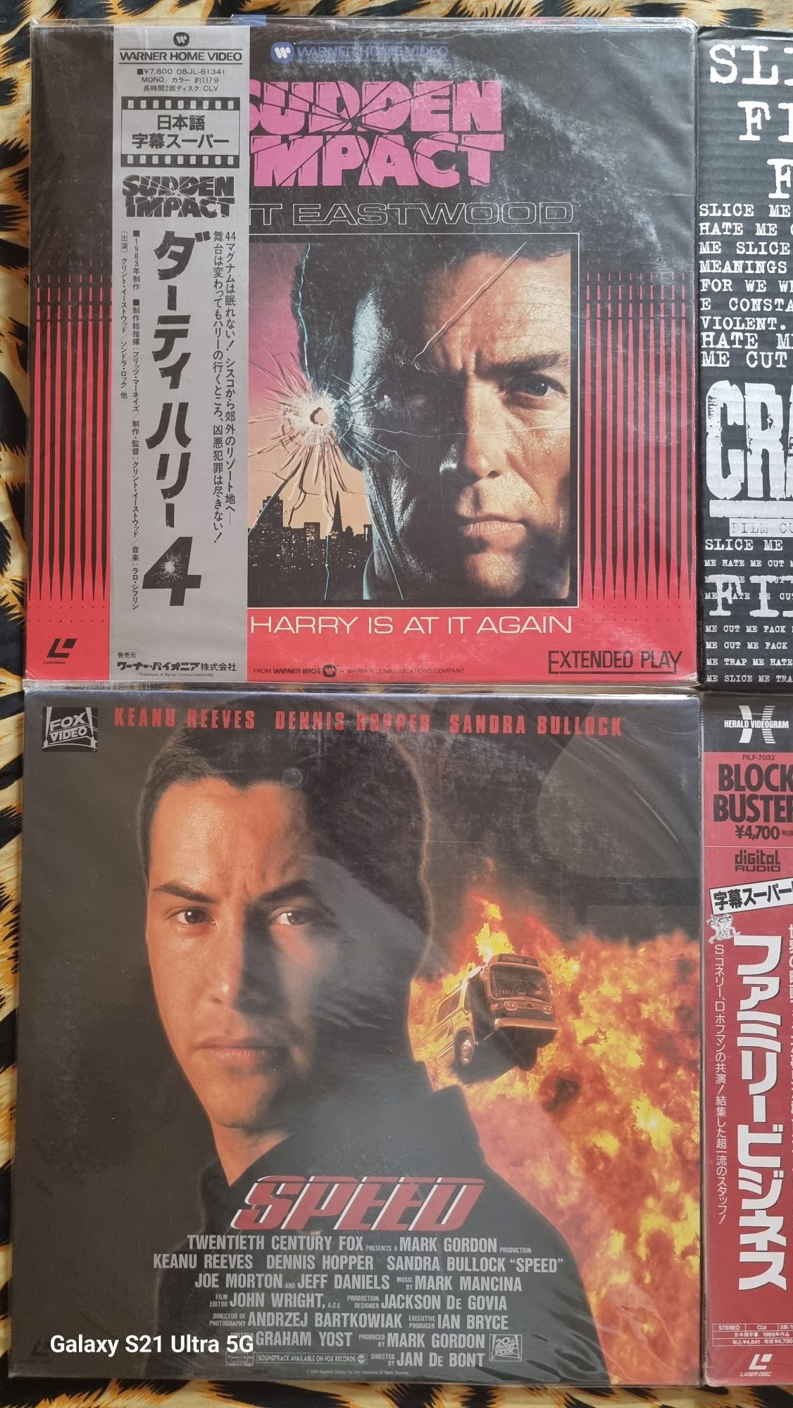 Laser Disc,музыка/фильмы