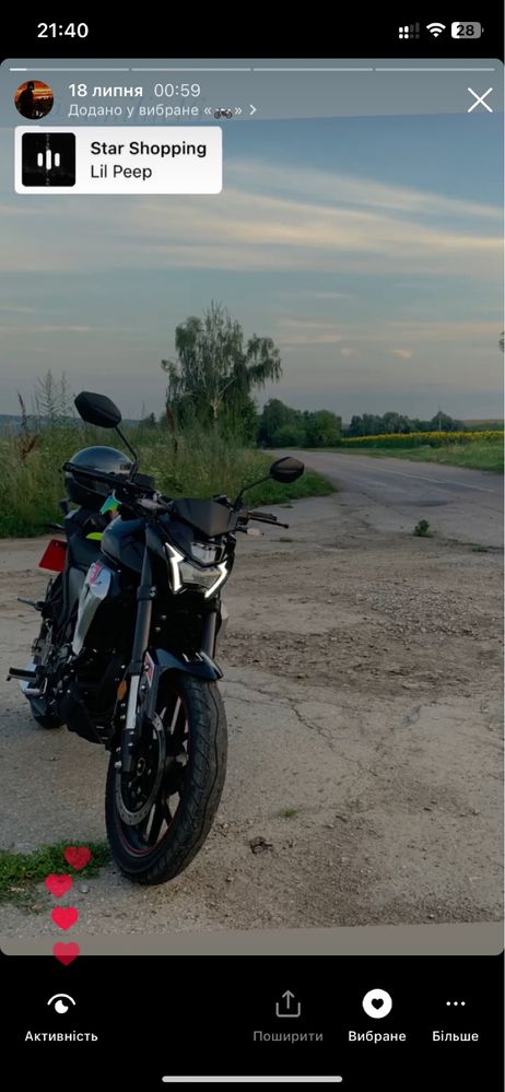 Lifan sr220  торг !!!ще продаєця!!!