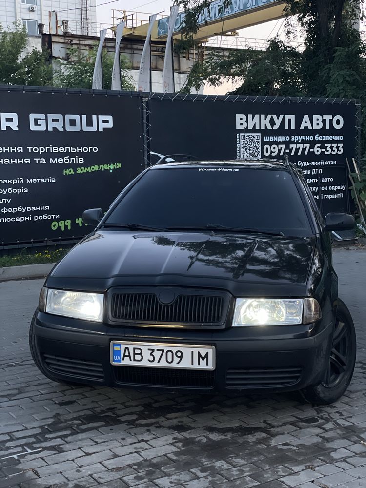 Skoda Octavia Tour 1.6. bfq. срочно!