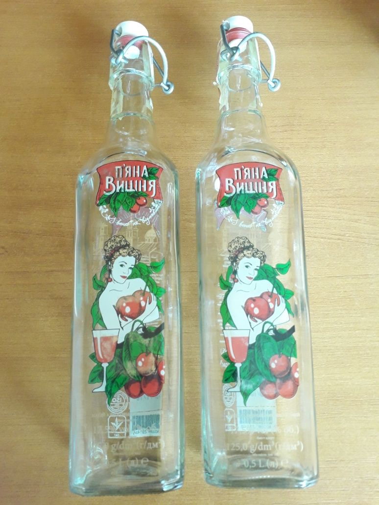 Бутылки пустые с крышками