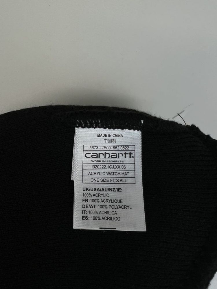 Шапка Carhartt one size