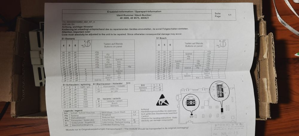 Модуль для стиральной машины Bosch, Siemens  5WK 59040 09/5560002051