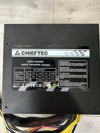 Блок живлення для ПК Chieftec Smart GPS-550A8