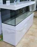 Akwarium 600 L - 200x50x60 zestaw zestaw akwariowy pokrywa