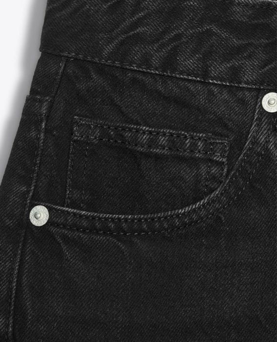 Джинсы ZARA черные