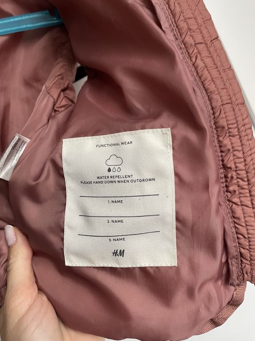 Bezrekawnik chlopiecy H&M ceglano brązowy 92