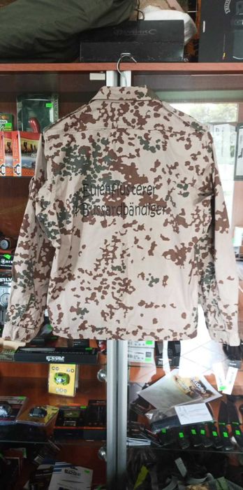 Bluza Pustynna Tropentarn/Desert Flecktarn Armia Niemcy GR.1 S