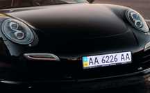 Красивый vip номер (автомобильный) AA6226AA Зеркальный/Редкий/Киев