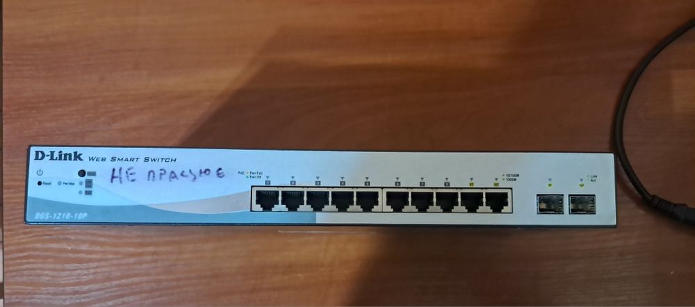 Продаю Switch D-Link ( на ремонт )