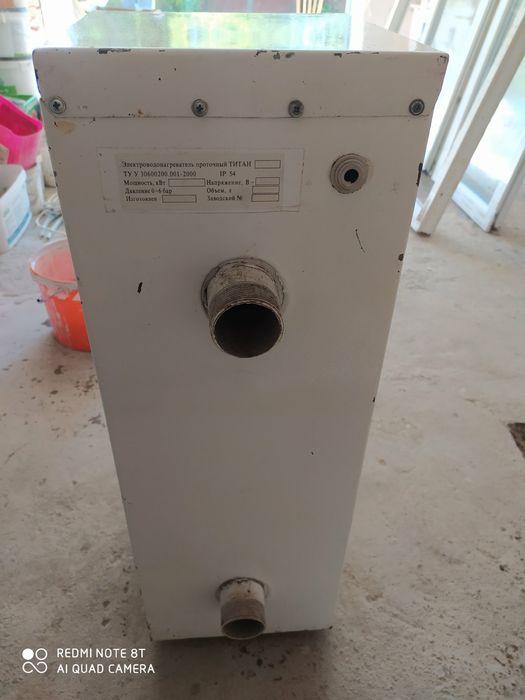 Электрокотел Титан 6кВт, электрический котел