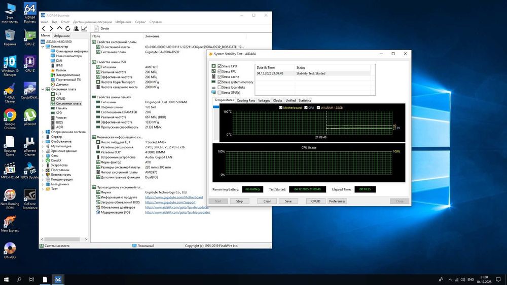 Материнська плата Gigabyte GA-970A-DS3P sAM3+