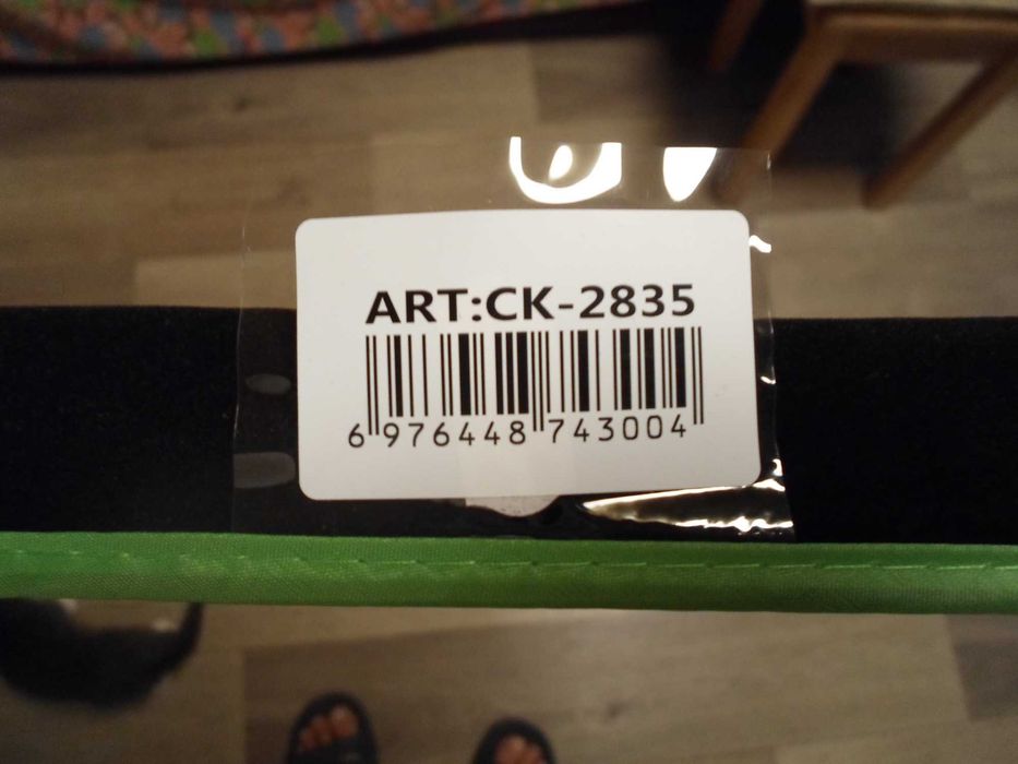 Ручка для підсак телескопічна Feima Force, поплавці.