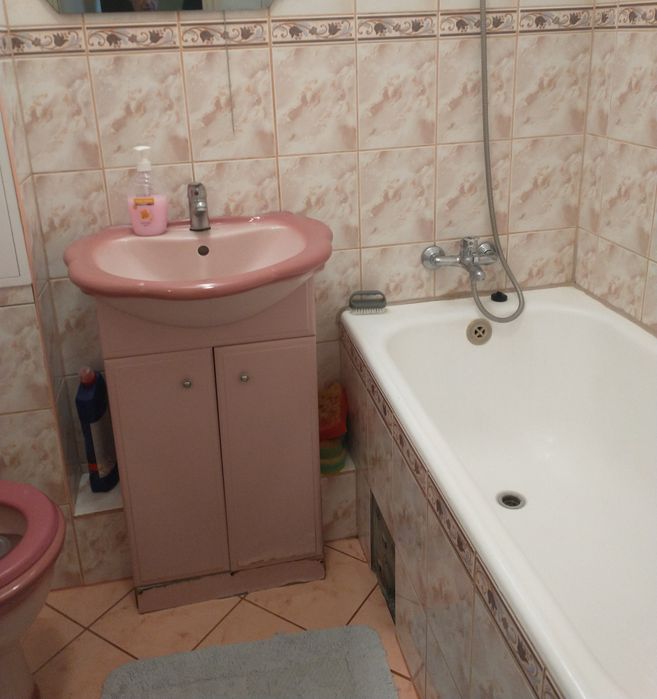 Pokój do wynajęcia