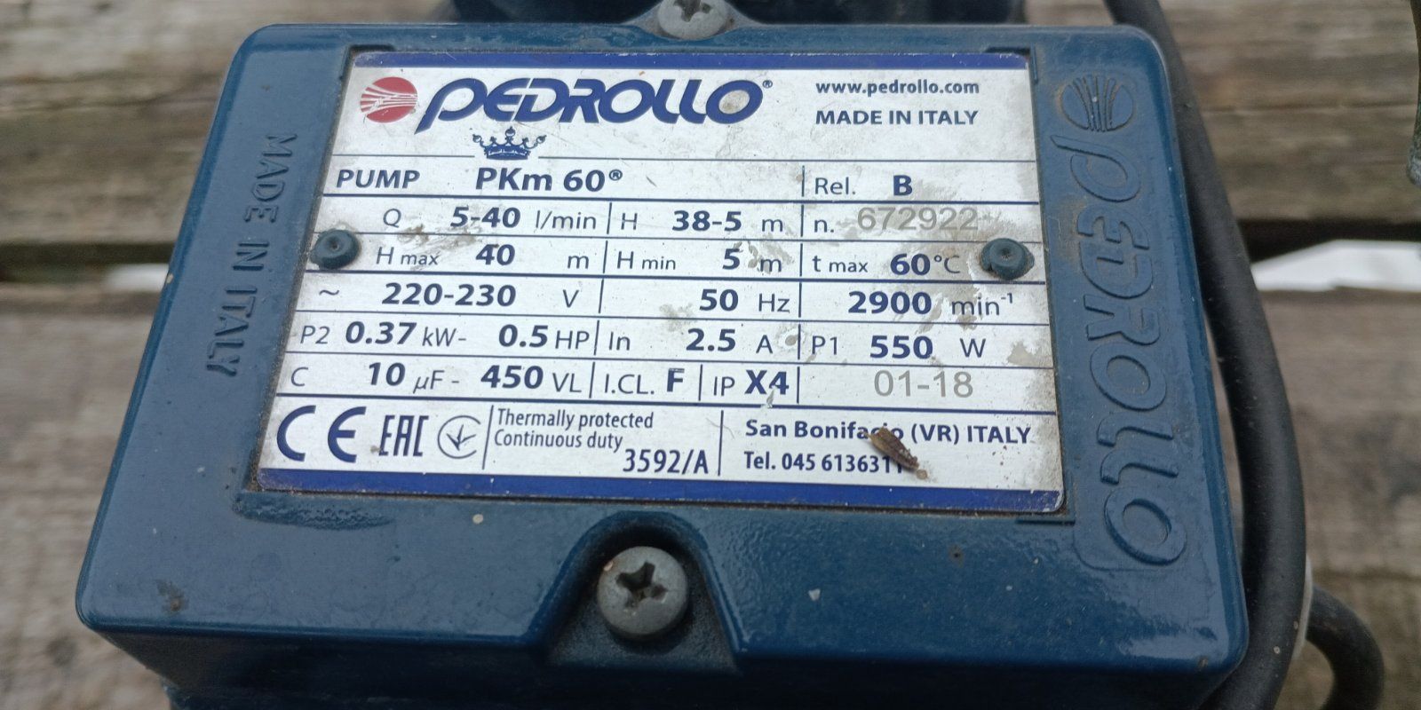 Вихревий насос Pedrollo pk65 550w  ітілія, латунь