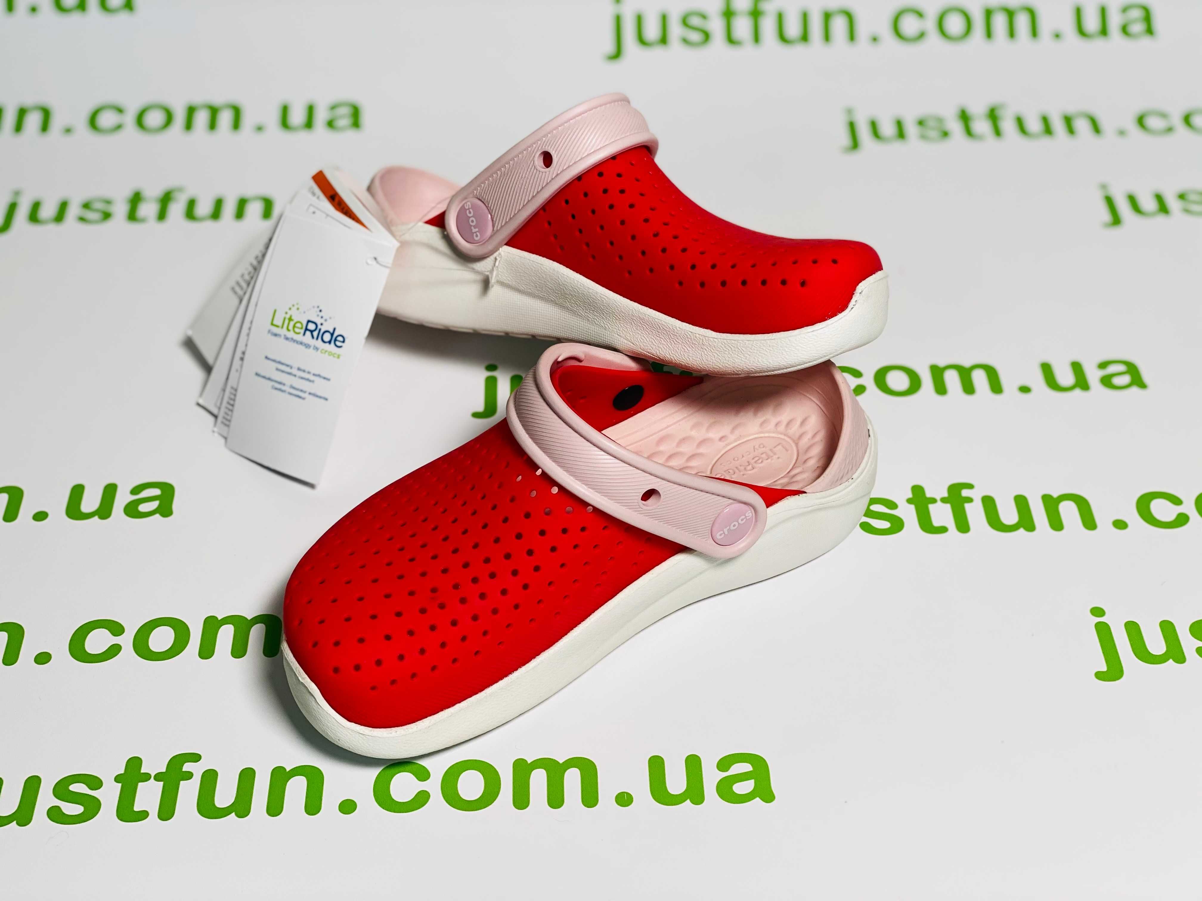 Crocs Literide Kids 24-34 на мальчика и девочку  разные цвета