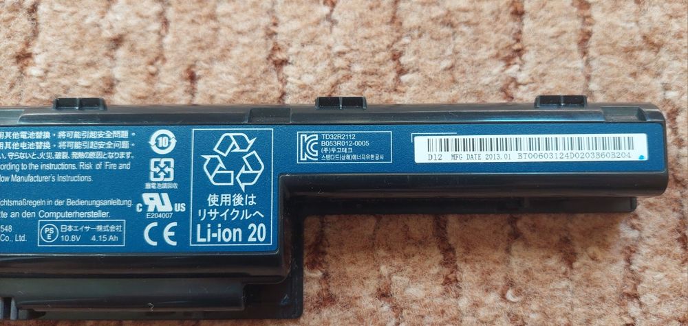 Аккумулятор для ноутбука ACER