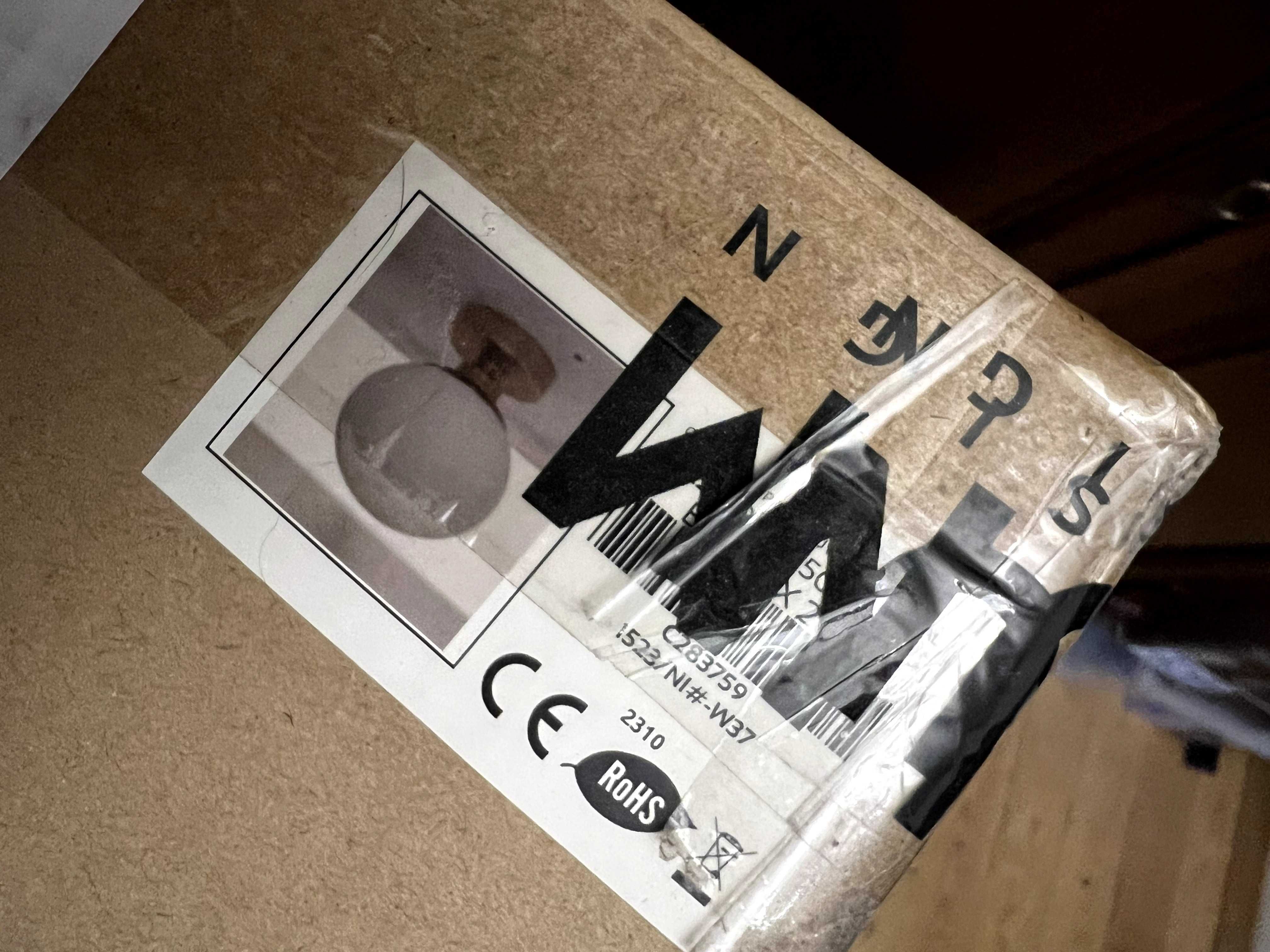 SKLUM UVOL Kinkiet ścienny ze stali nierdzewnej złoty