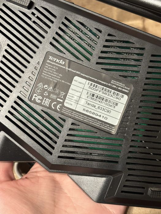 Роутер Tenda AC10 wifi5 ac1200 Двохдіапазонний 2.4Ghz, 5Ghz