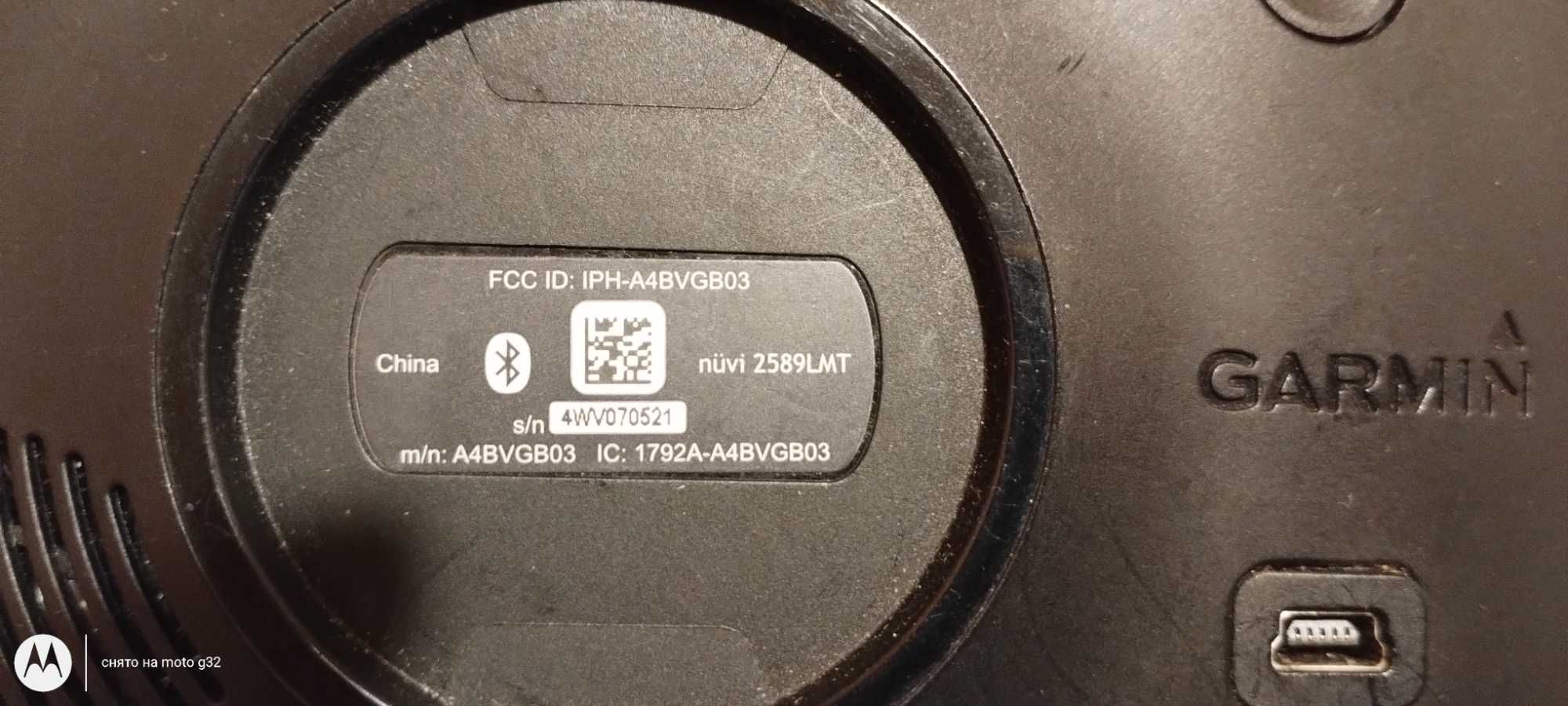 GPS навигатор Garmin nuvi 2589LMT экран 5.0"