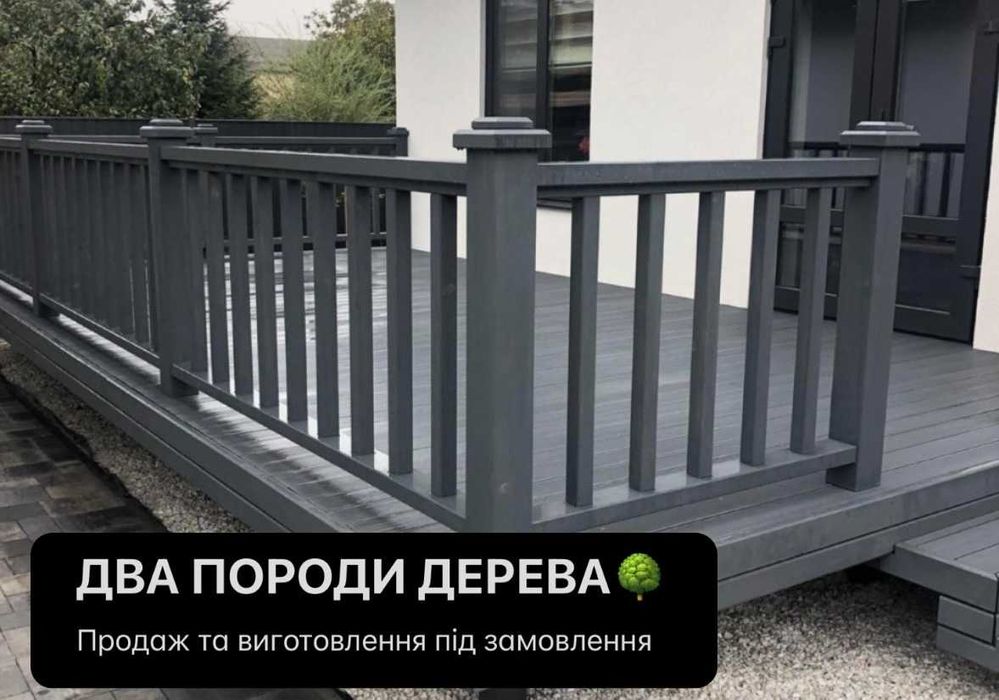Терасна дошка з ялини / смереки Палуба Дошка для підлоги ЕКОЛОГІЧНІСТЬ