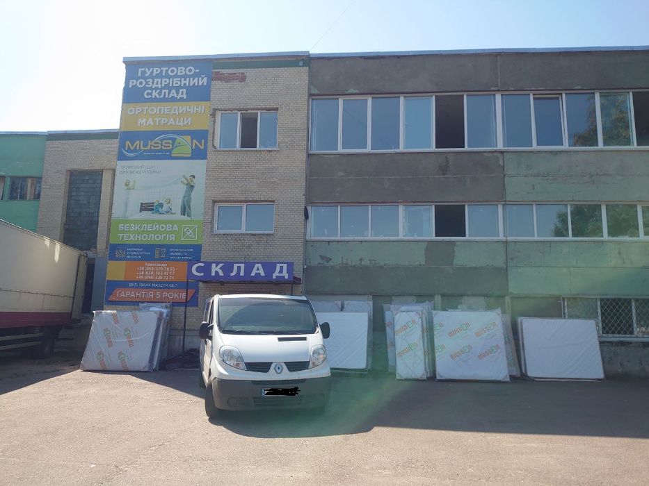Акція муссон!! матрас безпружиний 1999 грн размер 70*190см!!