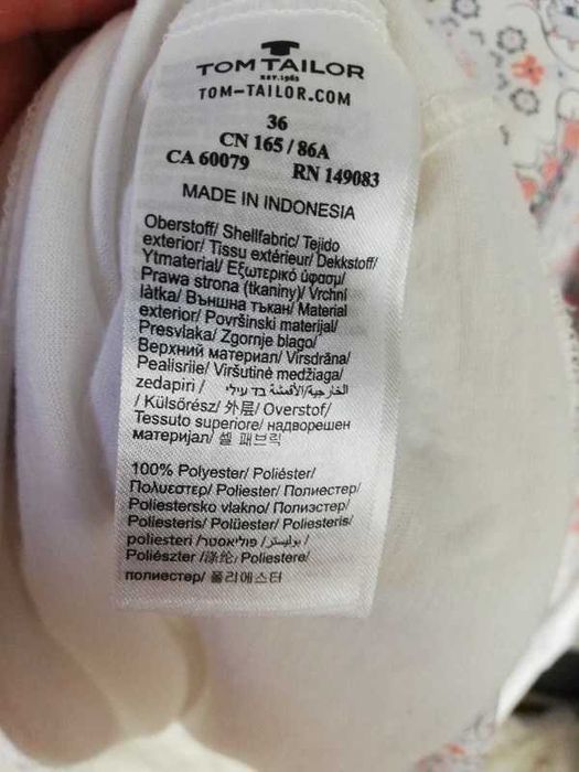 luzka damska biała z kwiatami. Tom Trailor rozmiar 36