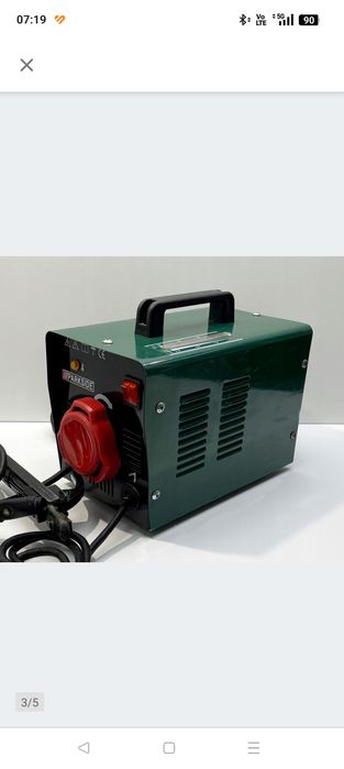 Sprzedam spawarkę