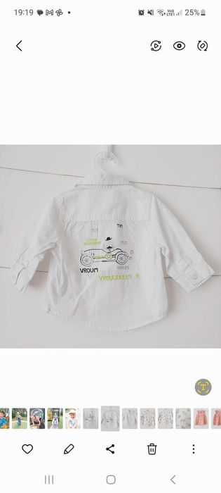 Biała Koszula roz 68