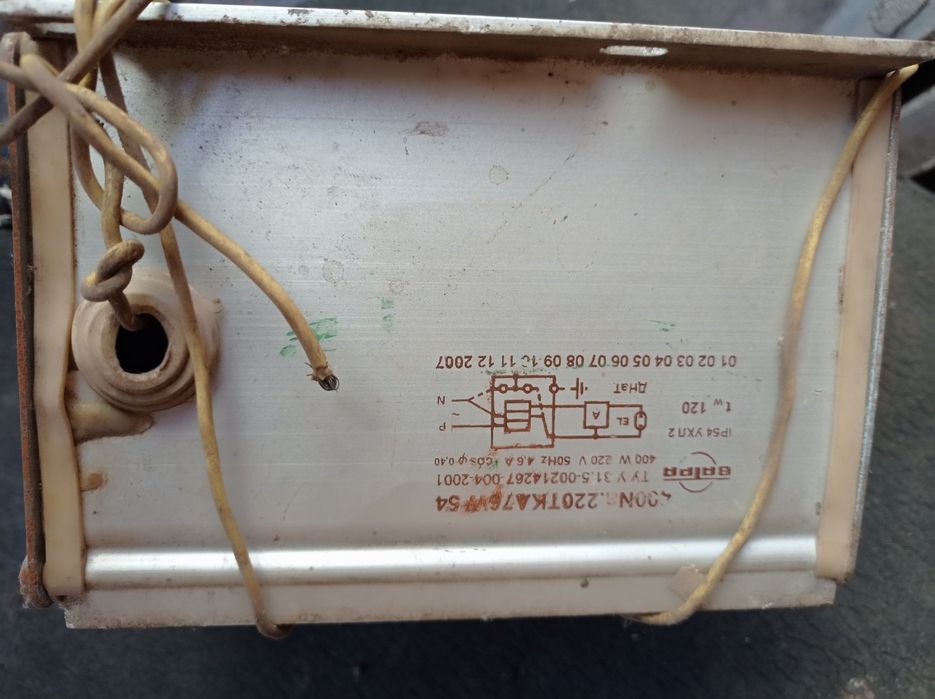 Дросель днат 400W + 3 ЛАМПИ ПОДАРУНОК