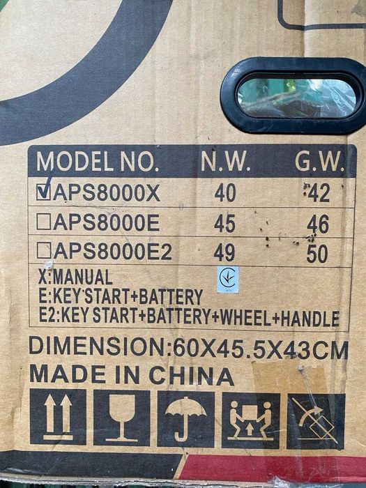 Бензиновий генератор  APS8200A 3,8 кВт з мідною обмоткою