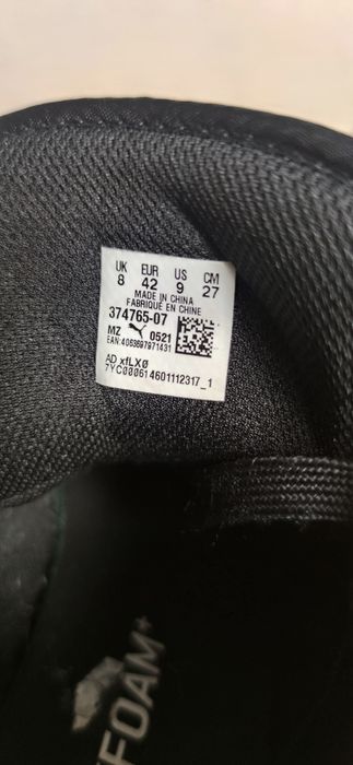 Продам Кеди PUMA Rebound JOY