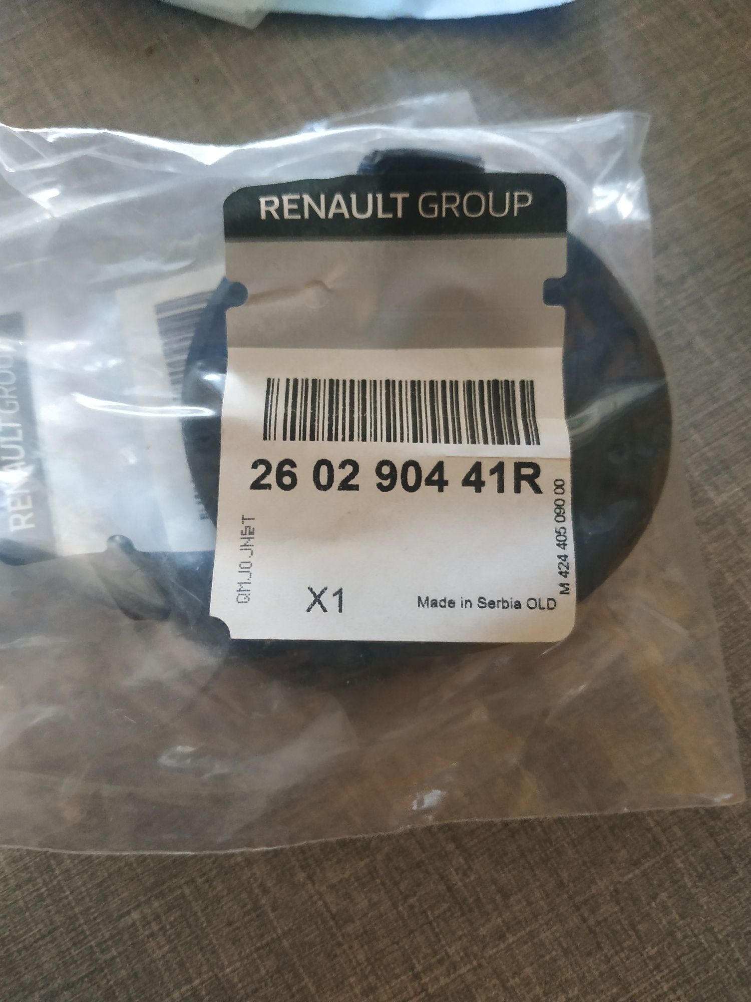 Заглушка фари Renault