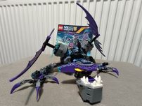 LEGO Nexo Knights 70353 Heligulec