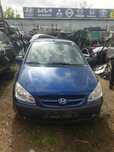 Разборка,шрот,запчастини hyundai getz 05-10 1,4i м/т