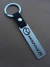 Брелок для ключів авто  Mazda 6
