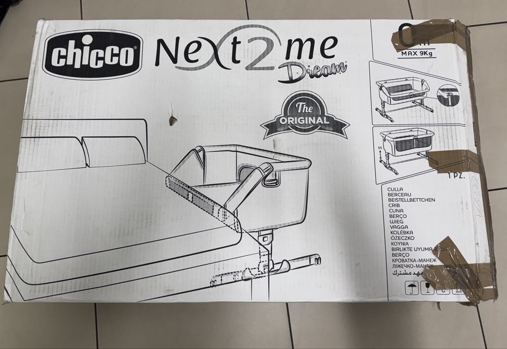 Dostawka Chicco next2me dream luna