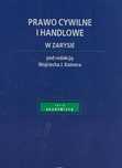 Prawo cywilne i handlowe w zarysie, Wojciech Katner, książka