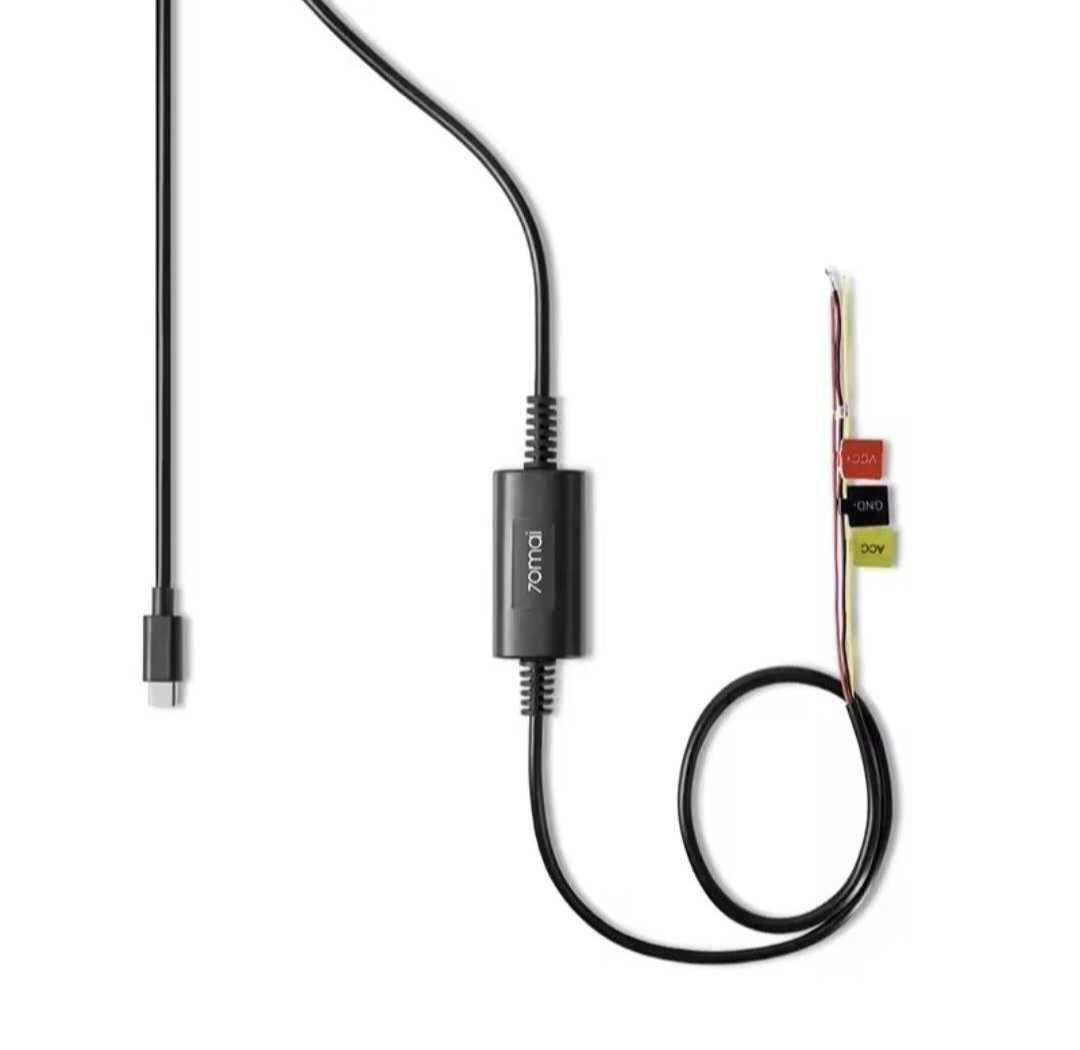 Кабель режиму паркування 70mai Hardware kit UP03