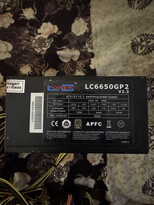 Блок живлення LC-Power LC6650 V2.3 650 W Black