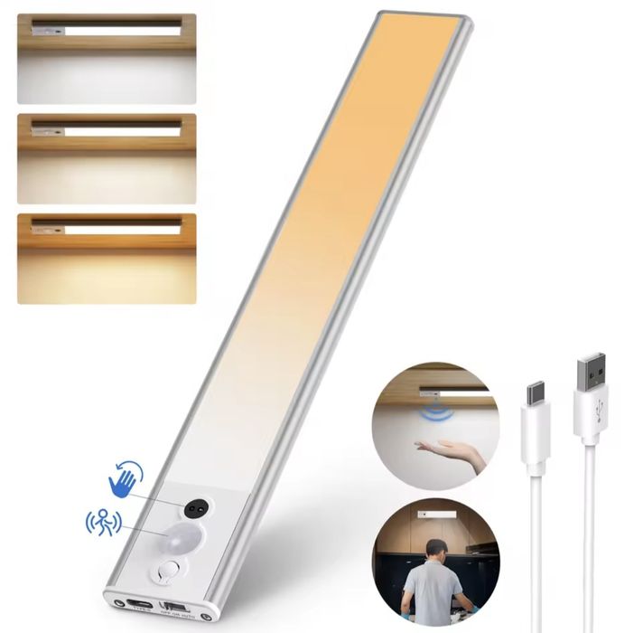 Светодиодный светильник с датчиком движения.