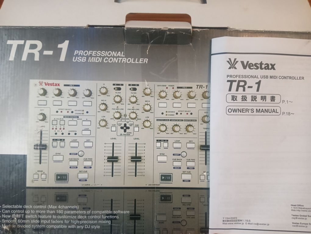 Продам Vestax TR1