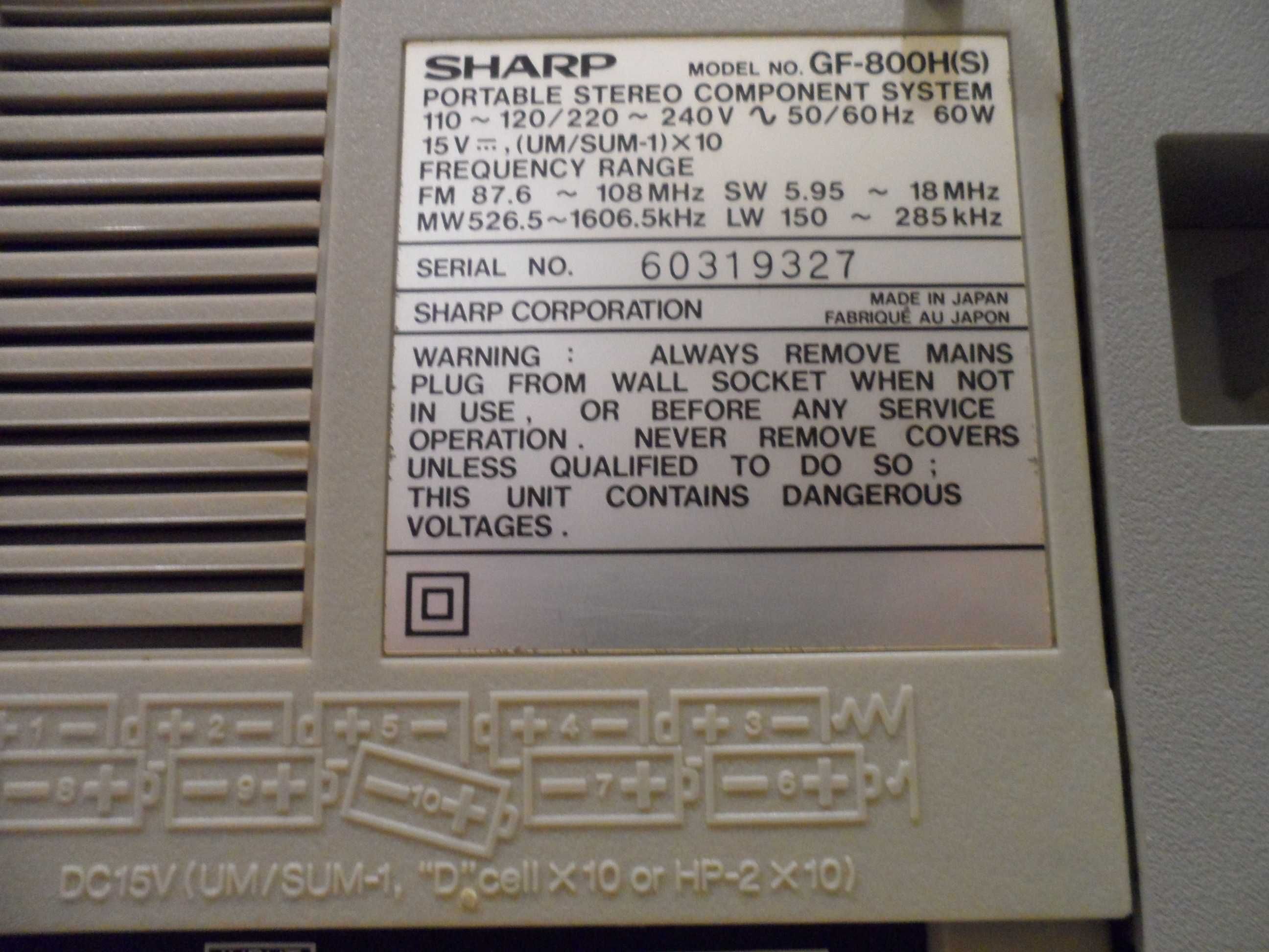 Магнитофон Sharp GF - 800