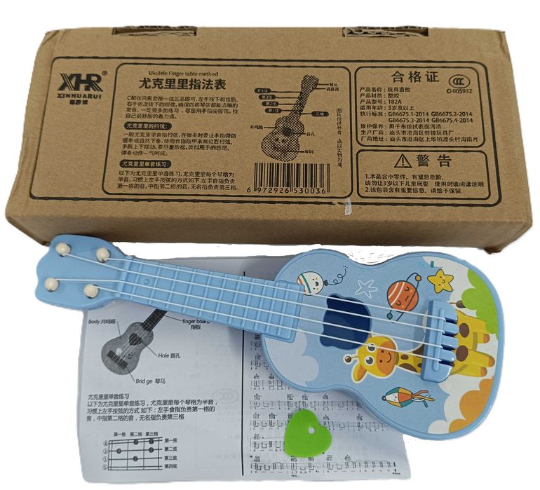 zabawkowe ukulele dla dzieci