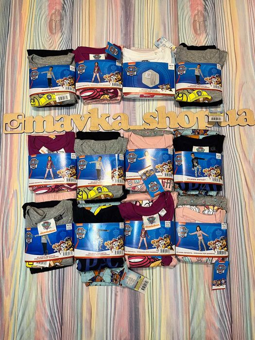 Піжама Щенячий Патруль для хлопчиків для дівчаток